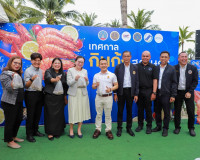 สุราษฎร์ธานีจัดใหญ่ “Taste of Surat เทศกาลกินกุ้งสุราษฎร์” ก ... พารามิเตอร์รูปภาพ 37