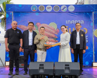 สุราษฎร์ธานีจัดใหญ่ “Taste of Surat เทศกาลกินกุ้งสุราษฎร์” ก ... พารามิเตอร์รูปภาพ 40
