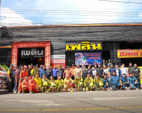 สุราษฎร์ธานีซ้อมแผนดับเพลิงและอพยพหนีไฟในสถานบริการ ยกระดับม ... พารามิเตอร์รูปภาพ 22