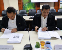 รองผู้ว่าราชการจังหวัดสุราษฎร์ธานี เป็นประธานการประชุมคณะกรร ... พารามิเตอร์รูปภาพ 4