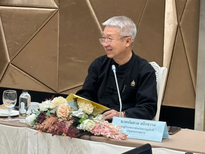 รองผู้ว่าราชการจังหวัดสุราษฎร์ธานี เป็นประธานประชุมคณะกรรมกา ... พารามิเตอร์รูปภาพ 1