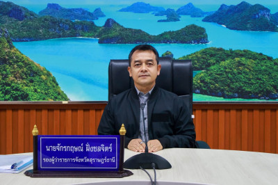 สุราษฎร์ฯ บูรณาการจัดระเบียบรถโดยสาร-รถเช่า แก้ปัญหาตั๋วผีตล ... พารามิเตอร์รูปภาพ 1