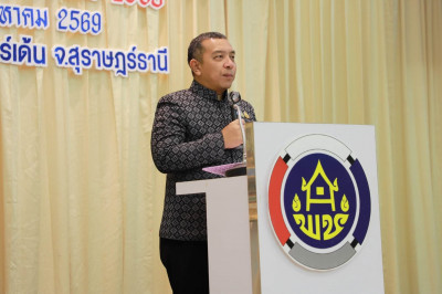 ผู้ว่าฯ สุราษฎร์ธานี เปิดกิจกรรมประกวดผ้าลายพระราชทาน "ผ้าลา ... พารามิเตอร์รูปภาพ 1