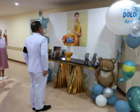 สมเด็จพระเจ้าลูกเธอ เจ้าฟ้าสิริวัณณวรี นารีรัตนราชกัญญา โปรด ... พารามิเตอร์รูปภาพ 1
