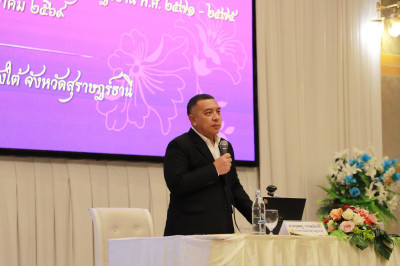 สุราษฎร์ธานีระดมทุกภาคส่วนร่วมกำหนดทิศทางอนาคตจังหวัด รับฟัง ... พารามิเตอร์รูปภาพ 1