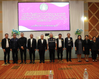 สุราษฎร์ธานีระดมทุกภาคส่วนร่วมกำหนดทิศทางอนาคตจังหวัด รับฟัง ... พารามิเตอร์รูปภาพ 6