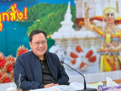รองผู้ว่าราชการจังหวัดสุราษฎร์ธานี เป็นประธานการประชุมคณะอนุ ... พารามิเตอร์รูปภาพ 1