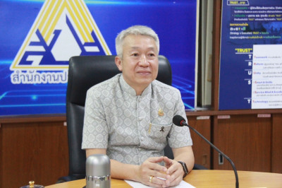 รองผู้ว่าราชการจังหวัดสุราษฎร์ธานี เป็นประธานในการประชุมคณะก ... พารามิเตอร์รูปภาพ 1