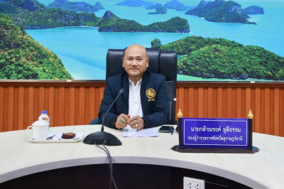 รองผู้ว่าราชการจังหวัดสุราษฎร์ธานี เป็นประธานเปิดการประชุมติ ... พารามิเตอร์รูปภาพ 1