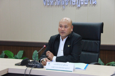 รองผู้ว่าราชการจังหวัดสุราษฎร์ธานี เป็นประธานประชุมคณะกรรมกา ... พารามิเตอร์รูปภาพ 1