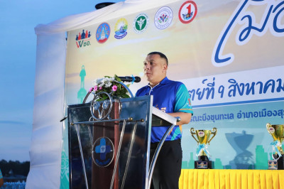 อำเภอเมืองสุราษฎร์ธานีจัดงาน “เมืองคนดี RUN 2569” ส่งเสริมสุ ... พารามิเตอร์รูปภาพ 1