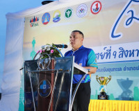อำเภอเมืองสุราษฎร์ธานีจัดงาน “เมืองคนดี RUN 2569” ส่งเสริมสุ ... พารามิเตอร์รูปภาพ 5