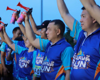 อำเภอเมืองสุราษฎร์ธานีจัดงาน “เมืองคนดี RUN 2569” ส่งเสริมสุ ... พารามิเตอร์รูปภาพ 6