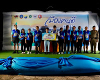 อำเภอเมืองสุราษฎร์ธานีจัดงาน “เมืองคนดี RUN 2569” ส่งเสริมสุ ... พารามิเตอร์รูปภาพ 8