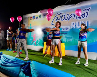 อำเภอเมืองสุราษฎร์ธานีจัดงาน “เมืองคนดี RUN 2569” ส่งเสริมสุ ... พารามิเตอร์รูปภาพ 21