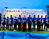 อำเภอเมืองสุราษฎร์ธานีจัดงาน “เมืองคนดี RUN 2569” ส่งเสริมสุ ... พารามิเตอร์รูปภาพ 23