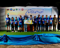 อำเภอเมืองสุราษฎร์ธานีจัดงาน “เมืองคนดี RUN 2569” ส่งเสริมสุ ... พารามิเตอร์รูปภาพ 25