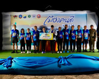 อำเภอเมืองสุราษฎร์ธานีจัดงาน “เมืองคนดี RUN 2569” ส่งเสริมสุ ... พารามิเตอร์รูปภาพ 32