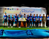 อำเภอเมืองสุราษฎร์ธานีจัดงาน “เมืองคนดี RUN 2569” ส่งเสริมสุ ... พารามิเตอร์รูปภาพ 41