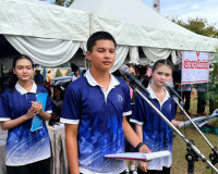 รองผู้ว่าราชการจังหวัดสุราษฎร์ธานี เป็นประธานกล่าวเปิดในพิธี ... พารามิเตอร์รูปภาพ 7