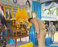 รองผู้ว่าราชการจังหวัดสุราษฎร์ธานี เป็นประธานในพิธีเปิดกิจกร ... พารามิเตอร์รูปภาพ 2