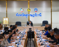 จังหวัดสุราษฎร์ธานีประชุมเตรียมความพร้อมรับเสด็จ สมเด็จพระนา ... พารามิเตอร์รูปภาพ 12