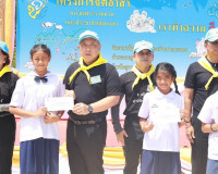 ผู้ว่าฯ สุราษฎร์ธานี นำจิตอาสาพระราชทานทำกิจกรรมจิตอาสาพัฒนา ... พารามิเตอร์รูปภาพ 30