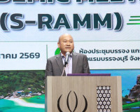 รองผู้ว่าราชการจังหวัดสุราษฎร์ธานี เป็นประธานเปิดการประชุม " ... พารามิเตอร์รูปภาพ 1