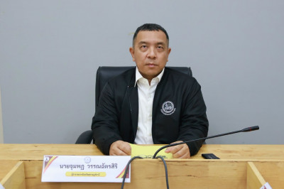 ผู้ว่าฯ สุราษฎร์ธานี เป็นประธานประชุมคณะกรรมการมูลนิธิส่งเสร ... พารามิเตอร์รูปภาพ 1