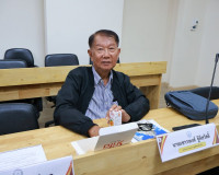 ผู้ว่าฯ สุราษฎร์ธานี เป็นประธานประชุมคณะกรรมการมูลนิธิส่งเสร ... พารามิเตอร์รูปภาพ 2