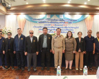 รองผู้ว่าราชการจังหวัดฯ เป็นประธาน ในพิธีเปิดโครงการพัฒนาทัก ... พารามิเตอร์รูปภาพ 3