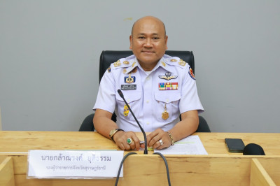 รองผู้ว่าราชการจังหวัดสุราษฎร์ธานี เป็นประธานประชุมหารือแนวท ... พารามิเตอร์รูปภาพ 1