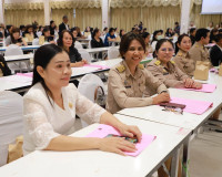 ผู้ว่าฯ สุราษฎร์ธานี นำพลังความดีขับเคลื่อน “Moral Credit” ส ... พารามิเตอร์รูปภาพ 11