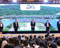 รองผู้ว่าราชการจังหวัดฯ ให้การต้อนรับ ศาสตราจารย์ ดร.ยศชนัน  ... พารามิเตอร์รูปภาพ 6