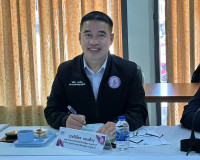 รองผู้ว่าราชการจังหวัดสุราษฎร์ธานี เป็นประธานประชุมคณะอนุกรร ... พารามิเตอร์รูปภาพ 2
