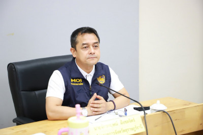 จังหวัดสุราษฎร์ธานีประชุมภาคส่วนที่เกี่ยวข้องร่วมหาแนวทางป้อ ... พารามิเตอร์รูปภาพ 1