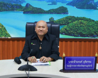 รองผู้ว่าราชการจังหวัดสุราษฎร์ธานี เป็นประธานประชุมคณะกรรมกา ... พารามิเตอร์รูปภาพ 1