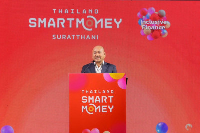 รองผู้ว่าราชการจังหวัดสุราษฎร์ธานี เป็นประธานพิธีเปิดงาน Tha ... พารามิเตอร์รูปภาพ 1