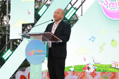 รองผู้ว่าราชการจังหวัดสุราษฎร์ธานี กล่าวต้อนรับในกิจกรรม Smi ... พารามิเตอร์รูปภาพ 1