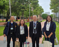 รองผู้ว่าราชการจังหวัดฯ พร้อมด้วยผู้เกี่ยวข้อง เข้าร่วมประชุ ... พารามิเตอร์รูปภาพ 1