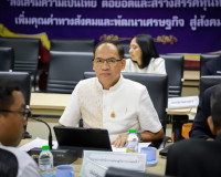 รองผู้ว่าราชการจังหวัดสุราษฎร์ธานี เป็นประธานการประชุมคณะกรร ... พารามิเตอร์รูปภาพ 8