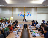 จังหวัดสุราษฎร์ธานี เตรียมพร้อมจัดงาน "แสงนำใจไทยทั้งชาติ เด ... พารามิเตอร์รูปภาพ 6