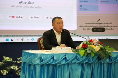 ผู้ว่าฯ สุราษฎร์ธานี เปิดอบรมเข้ม นำเทคโนโลยี Generative AI  ... พารามิเตอร์รูปภาพ 1