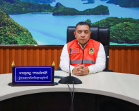 ผู้ว่าฯ สุราษฎร์ธานีนำส่วนราชการร่วมประชุมเตรียมพร้อมรับสถาน ... พารามิเตอร์รูปภาพ 30
