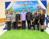 รองผู้ว่าราชการจังหวัดฯ ร่วมกิจกรรมเวทีเสวนา "ศูนย์ สู่ สุข" ... พารามิเตอร์รูปภาพ 5