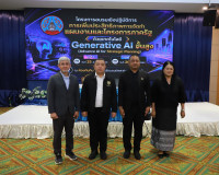 สุราษฎร์ธานี เดินหน้าพัฒนาบุคลากรเทศบาลด้วย Generative AI จั ... พารามิเตอร์รูปภาพ 6