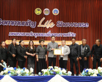 ผู้ว่าราชการจังหวัดสุราษฎร์ธานี เปิดงาน “มหกรรมความสำเร็จการ ... พารามิเตอร์รูปภาพ 5