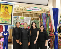 ผู้ว่าราชการจังหวัดสุราษฎร์ธานี เปิดงาน “มหกรรมความสำเร็จการ ... พารามิเตอร์รูปภาพ 8