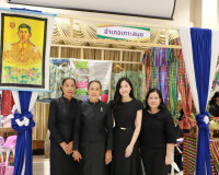 ผู้ว่าราชการจังหวัดสุราษฎร์ธานี เปิดงาน “มหกรรมความสำเร็จการ ... พารามิเตอร์รูปภาพ 15