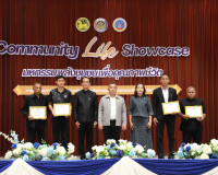 ผู้ว่าราชการจังหวัดสุราษฎร์ธานี เปิดงาน “มหกรรมความสำเร็จการ ... พารามิเตอร์รูปภาพ 19